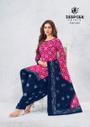 Batik Plus Vol 33 By Deeptex Cotton Printed Dress Material Wholesale Market In Surat